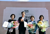 충남도, 경제림으로 소득·탄소흡수량 높인다