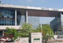 천안시, 긴급차량 천안·아산 경계 넘어도‘ 우선신호’ 지원