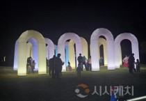 [크기변환]1. 아산시, 2025년 현충사 달빛야행 성황리에 개막 (4).jpg