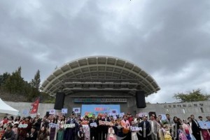 [크기변환]3. 아산시, ‘제3회 지구 한 바퀴’ 성황리에 개최 (2).jpg