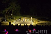 [크기변환]4. 아산 ‘현충사 달빛야행’, 둘째 날도 뜨거운 열기 (3).jpg
