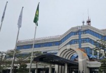 아산시, 수질오염사고 방제 교육…사회 재난 대응 역량 강화