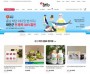 [크기변환][사진] 25.10.20. ‘충남 농사랑’ 태안군 농‧수산물 온라인 할인전 개최.jpg