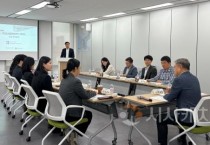 충청광역연합, 충청권 지역화폐 발행 시행방안 연구용역 착수