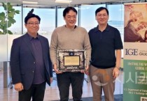 백석대학교, 美 LA에 ‘글로벌프론티어센터’ 개소