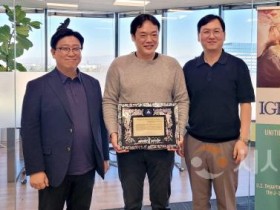 [크기변환]251020_보도자료(백석대, 美 LA에 ‘글로벌프론티어센터’ 개소… 해외 취업 지원 본격화) 1.jpg