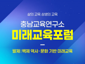 [크기변환]포스터.png