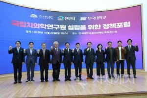 [크기변환]KakaoTalk_20251020_152736811_04.jpg