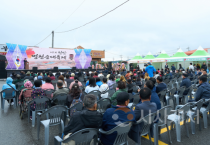 천안병천순대축제 성료