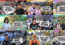 시민참여형 유튜브 “살아보니 대전” 180만회‘메가 히트’