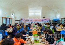 [크기변환]3. 아산시, 천만 관광객 유치 위한 ‘인주역으로 오세요’.jpg