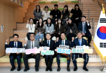 백석대, 국제교류지원센터 개소로 글로벌 청소년 프로그램 본격화