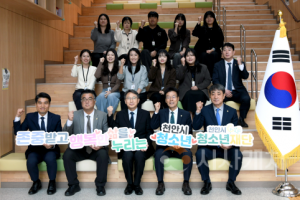 f_251021_보도자료(백석대, 국제교류지원센터 개소로 글로벌 청소년 프로그램 본격화) 1.png