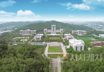 선문대학교 대학원, 2026학년도 전기 신·편입생 모집