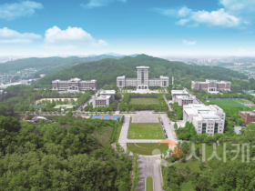f_사진 1. 선문대 전경.png