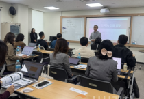 f_사진_‘모두의 한국어’ 이끎교원 연수 운영.png