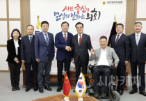 f_1. 중국 시안시 대표단 대전시의회 방문(2025.10.21.)-1.png