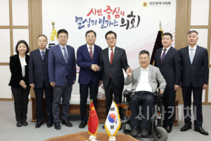 f_1. 중국 시안시 대표단 대전시의회 방문(2025.10.21.)-1.png
