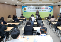 f_1021_의정홍보 아카데미01.png