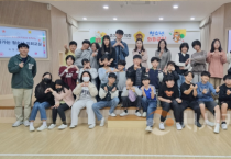 f_251021 충남도의회 찾아가는 청소년 의회교실_천안 도장초(1).png