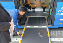 f_3. 대전시, 하반기 시내버스 안전 점검 본격 시행1.png