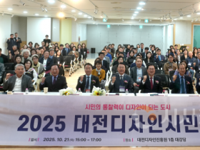 f_보도사진1.png