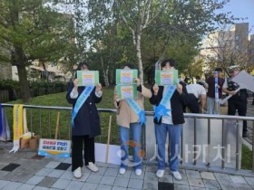[크기변환]3. 아산시, 어린이 등하굣길 교통안전 합동 캠페인 실시 (4).jpg