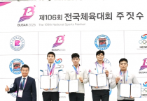 선문대 박경준 교수, 주짓수 발전 이끌며 선수 격려…주짓수  전국체전 정식종목으로 도약