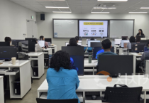 세종시교육청교육원, ‘2025 인공지능 기반 수업·평가 혁신 직무연수’ 성료