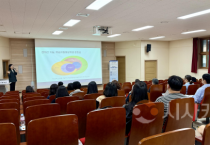 세종시교육청, ‘2025년 기초학력 세미나’운영