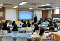 충남교육청, 학교도서관 활용수업 실천연구회 ‘온지음’ 수업공개
