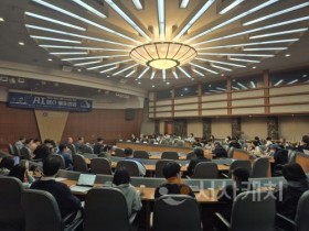 [크기변환]사진 1. 제 4차 재활헬스케어포럼-AI헬스케어창업 관련하여 회의를 진행하고있다.jpg