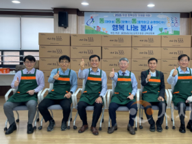 f_보도자료(아산교육지원청, 교육공동체가 함께하는 ‘동동동’ 봉사활동 전개)1.png