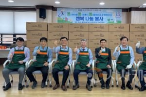 f_보도자료(아산교육지원청, 교육공동체가 함께하는 ‘동동동’ 봉사활동 전개)1.png