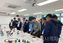 천안교육청-한국교대, 캄보디아 예비교사 ICT 교육 역량 강화 협업