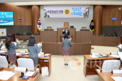 f_251023_충남도의회 청소년 의회교실 1.png