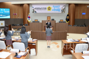 f_251023_충남도의회 청소년 의회교실 1.png