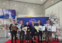 아산시, ‘기업인대상’ 9개 기업 및 근로자 2명 수상