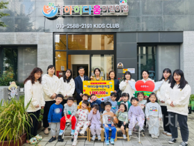 f_아동보육과(아이다움어린이집 우리아이 수호천사 되어주기 동참).png