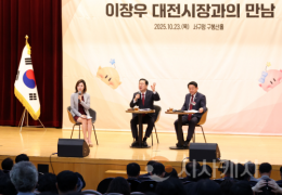 이장우 대전시장, “서구민 불편 해소 최선”