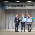 세종시, 폐가전 무상수거 우수 4년 연속 장관상