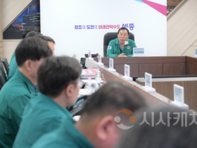 f_안전한국훈련(사회재난과).png
