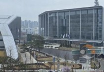 충남 미래사업 기초연구 추진상황 공유