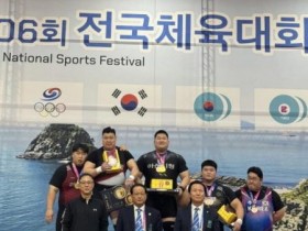 [크기변환]5. 아산시청 직장운동경기부, 제106회 전국체육대회 금빛 쾌거! (3).jpg