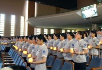백석문화대 간호학과, 간호인으로의 사명 다짐...첫 촛불 밝히다