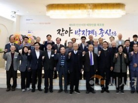 [크기변환]사진 01.jpg