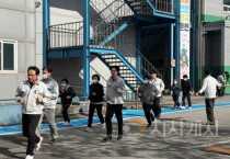 아산시, 재난대응 안전한국훈련
