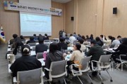[크기변환][사진] 25.10.24. 충남경제진흥원, 농촌현장 전문가 양성 하반기 맞춤형 교육 성료.jpg