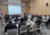 충남경제진흥원, 현장전문가 육성 맞춤형 교육 성료