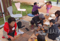 세종시교육청, 세대와 문화 잇는 전통놀이 한마당 개최